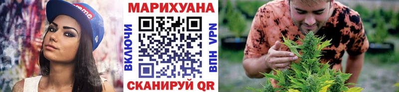 Купить закладку Старица LSD-25  APVP  Марихуана  Мефедрон  Cocaine 