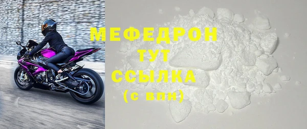 марки nbome Нефтегорск