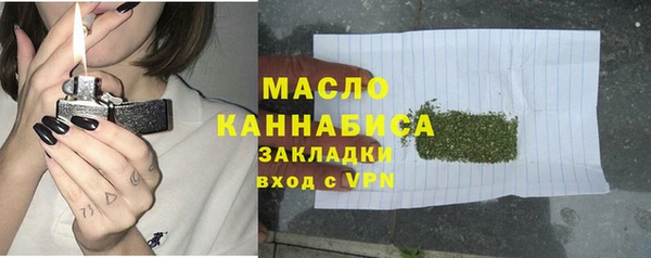 прущая мука Нефтекумск