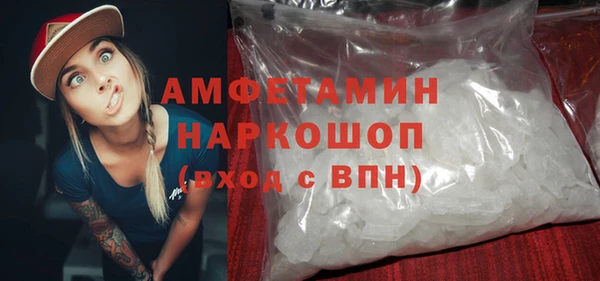 MDMA Нея