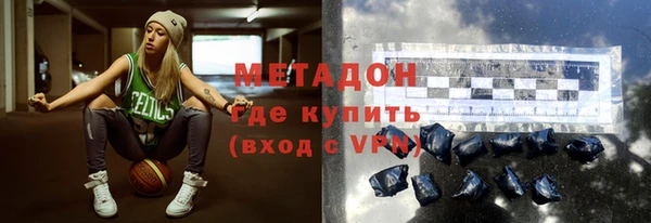 MDMA Нея