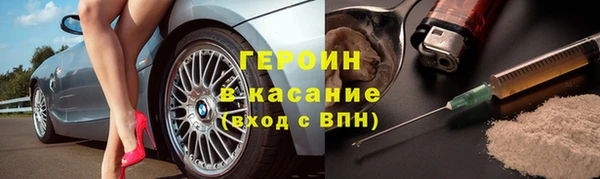 прущая мука Нефтекумск