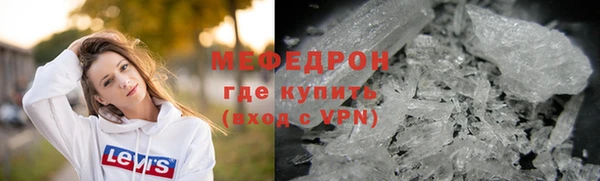 марки nbome Нефтегорск