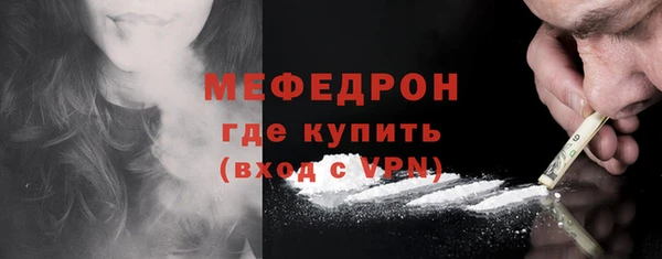 MDMA Нея