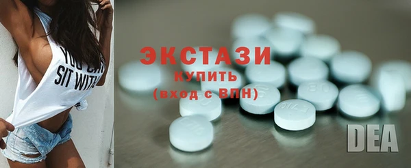 прущая мука Нефтекумск