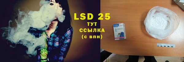 MDMA Нея