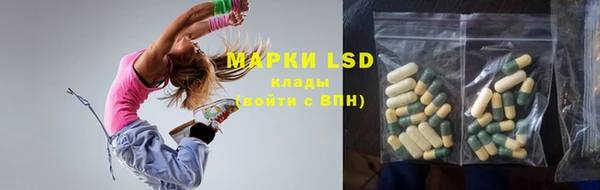 прущая мука Нефтекумск