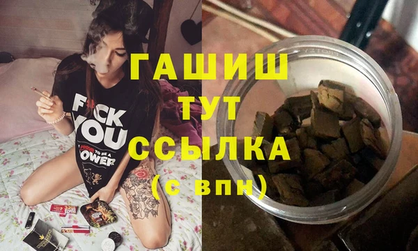MDMA Нея