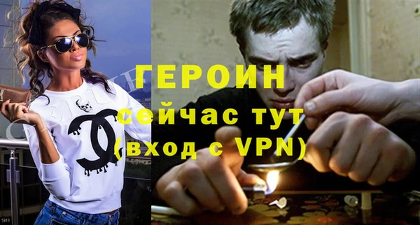 MDMA Нея
