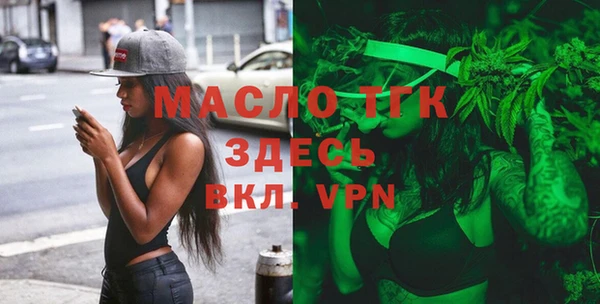 MDMA Нея
