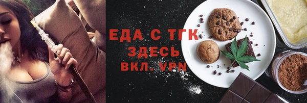 марки nbome Нефтегорск