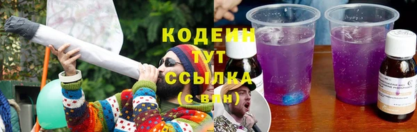 прущая мука Нефтекумск