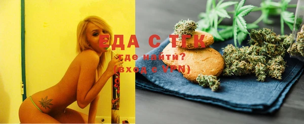 MDMA Нея