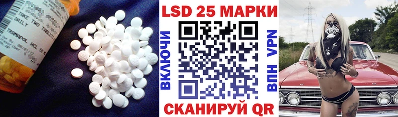 OMG зеркало  Старица  Лсд 25 экстази кислота  продажа наркотиков 