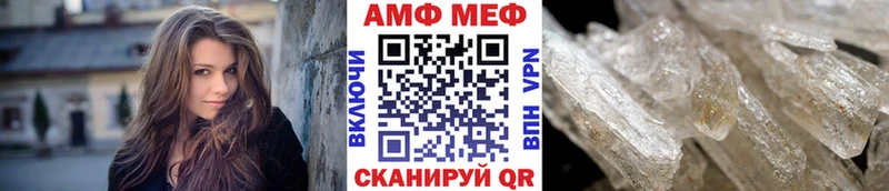 KRAKEN онион  Старица  МЕТАМФЕТАМИН пудра  купить наркотики цена 